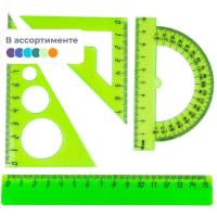 Набор геометрический малый 4 предмета (линейка, треугольники, транспортир) №1 School - фото