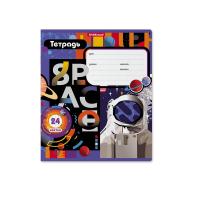 Тетрадь школьная А5 24 листа в клетку Erich Krause Cosmonaut - фото