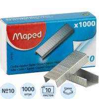 Скобы для степлера №10 никелированные Maped (уп. 1000 шт)