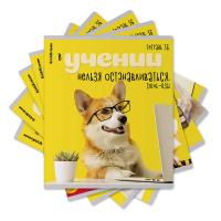 Тетрадь общая А5 36 листов в клетку Erich Krause Ученые собаки в ассортименте - фото