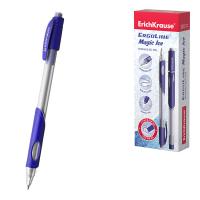 Ручка гелевая синяя 0.5 мм ErichKrause Magic Ice со стираемыми чернилами - фото