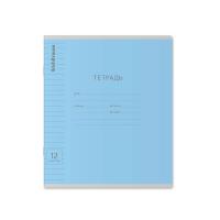 Тетрадь школьная А5 12 листов в линейку Erich Krause Классика Visio голубая - фото