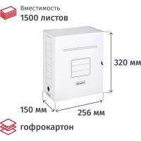 Короб архивный 256x150x320 мм микрогофрокартон белый Attache - фото