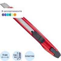 Нож канцелярский с фиксатором Attache Economy цветной (ширина лезвия 9 мм) - фото