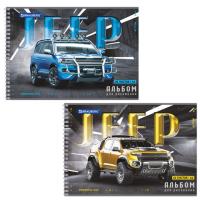 Альбом для рисования на гребне А4 40 листов BRAUBERG Джипы в ассортименте - фото