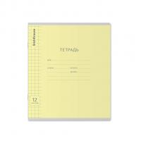 Тетрадь школьная А5+ 12 листов в крупную клетку Erich Krause Классика Visio желтая - фото