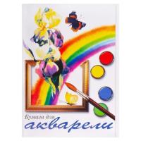 Папка для рисования акварелью А2 20 листов Невская палитра Радуга - фото