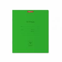 Тетрадь школьная А5 12 листов в линейку Erich Krause Классика Neon зеленая - фото