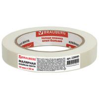 Клейкая лента бумажная малярная 19 мм x 50 м крепированная Brauberg - фото