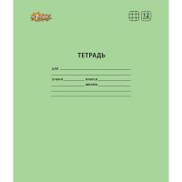 Тетрадь школьная А5 12 листов в клетку №1 School Отличник зеленая - фото