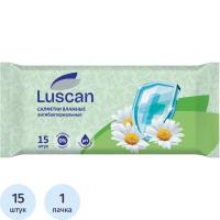 Салфетки влажные Luscan 15 шт/уп антибактериальные - фото