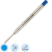 Стержень шариковый 98 мм синий Parker Quink Flow (толщина линии 0.8 мм) - фото