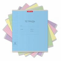 Тетрадь школьная А5 12 листов в линейку Erich Krause Классика Visio в ассортименте (уп. 10 шт) - фото