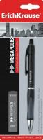 Карандаш механический 0.5 мм НВ Erich Krause Megapolis Concept черный корпус (в компл. 20 грифелей) - фото