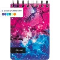 Блокнот А6 в клетку 120 л на спирали Attache Selection Space Galaxy, обложка ПВХ