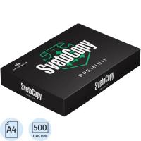 Бумага для офисной техники А4 SvetoCopy Premium (80 г/м², марка B, 500 листов) - фото