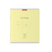 Тетрадь школьная А5 12 листов в крупную клетку Erich Krause Классика желтая - фото