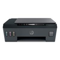 Принтер струйный HP Smart Tank 500 AiO Printer (4SR29A), цена, описание, фото 1 Принтер струйный HP Smart Tank 500 AiO Printer (4SR29A) - фото