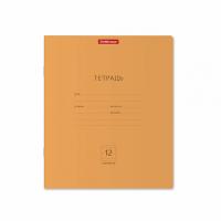 Тетрадь школьная А5 12 листов в линейку Erich Krause Классика Neon оранжевая - фото