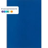 Тетрадь общая А4 96 листов в клетку на скрепке Тетрапром (обложка синяя в ассортименте) - фото