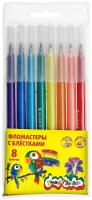 Фломастеры 8 цветов Каляка-Маляка с блестками