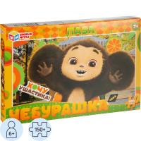 Пазл 160 элементов Умные игры Чебурашка Хочу ушастика - фото