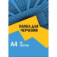 Папка для черчения А4 10 листов №1 School Urban Blue - фото