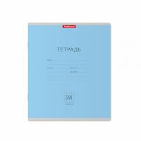 Тетрадь школьная А5 24 листа в клетку ErichKrause Классика голубая - фото