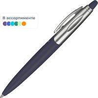 Ручка шариковая синяя 1.0 мм автоматическая Milan Capsule Silver в ассортименте - фото
