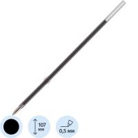 Стержень шариковый 107мм X 10S Attache черный  (толщина линии 0.5 мм) - фото