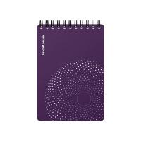 Блокнот А6 с пластиковой обложкой в клетку 80 л на спирали Erich Krause Marsalа, фиолетовый - фото