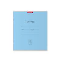 Тетрадь школьная А5 12 листов в клетку Erich Krause Классика голубая - фото