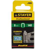 Скобы для степлера закалленные, тип 140, длина 8 мм, STAYER (в упаковке1000 шт) - фото