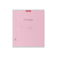 Тетрадь школьная А5 18 листов в линейку Erich Krause Классика Visio розовая - фото
