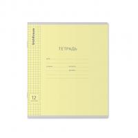 Тетрадь школьная А5+ 12 листов в клетку Erich Krause Классика Visio желтая - фото