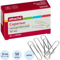 Скрепки канцелярские 50 мм негофрированные металлические оцинкованные Attache (уп. 50 шт), цена, описание, фото 1 Скрепки канцелярские 50 мм негофрированные металлические оцинкованные Attache (уп. 50 шт) - фото