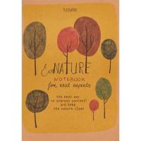 Тетрадь общая А4 40 листов в линейку Kroyter EcoNature - фото