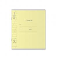 Тетрадь школьная А5+ 12 листов в косую линейку Erich Krause Классика Visio желтая - фото