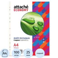 Файл-вкладыш А4 25 мкм прозрачный гладкий Attache Economy с перфорацией (уп. 100 шт). - фото