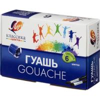 Гуашь 6 цветов по 20 мл Луч Классика (банка) - фото