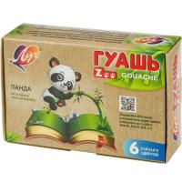 Гуашь 6 цветов по 15 мл Луч Zoo (банка) - фото