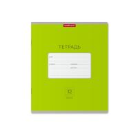 Тетрадь школьная А5+ 12 листов в клетку Erich Krause Классика Bright зеленая - фото
