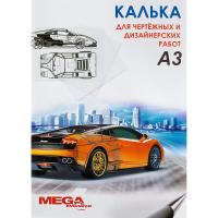 Калька глянцевая А3 40 листов Promega Engineer - фото