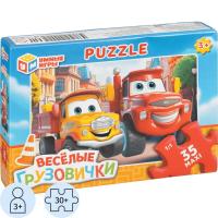 Пазл 35 элементов Умные игры Макси Веселые грузовички - фото