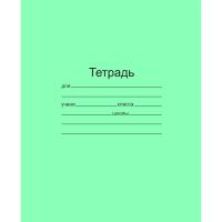 Тетрадь школьная А5+ 18 листов в клетку Маяк зеленая - фото
