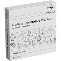 Мел школьный белый Гамма (уп. 6 шт) - фото