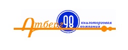 артберг98