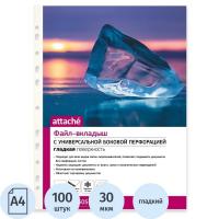 Файл-вкладыш А4 30 мкм прозрачный Attache (уп. 100 шт) - фото