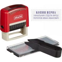 Штамп самонаборный 3 строки Attache - фото