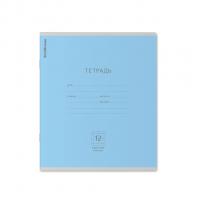 Тетрадь школьная А5+ 12 листов в крупную клетку Erich Krause Классика голубая - фото
